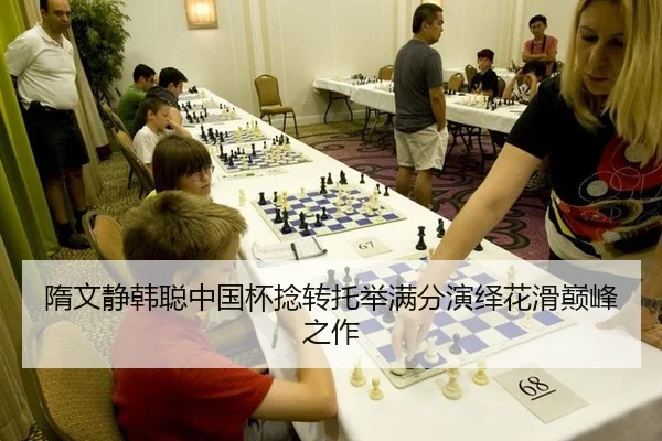 sui-wen-jing-han-cong-zhong-guo-bei-nian-zhuan-tuo-ju-man-fen-yan-yi-hua-hua-dian-feng-zhi-zuo-2-845.jpg